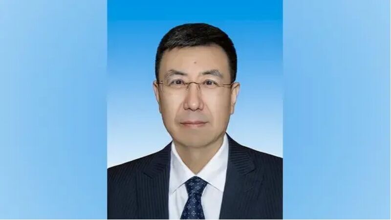 中央金融纪监工委，首次亮相-1.jpg