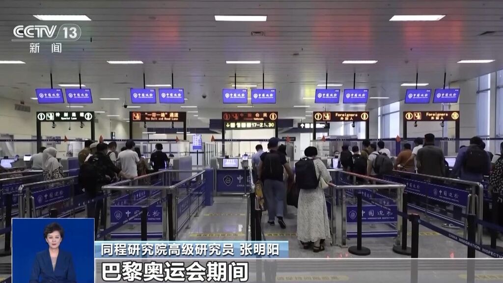 降价、免签......暑期国际航线热度攀升 出国游想飞就飞-2.jpg