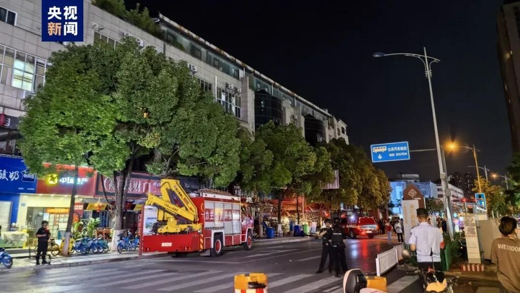 “飞来横祸”如何防？这些日常习惯要注意-1.jpg