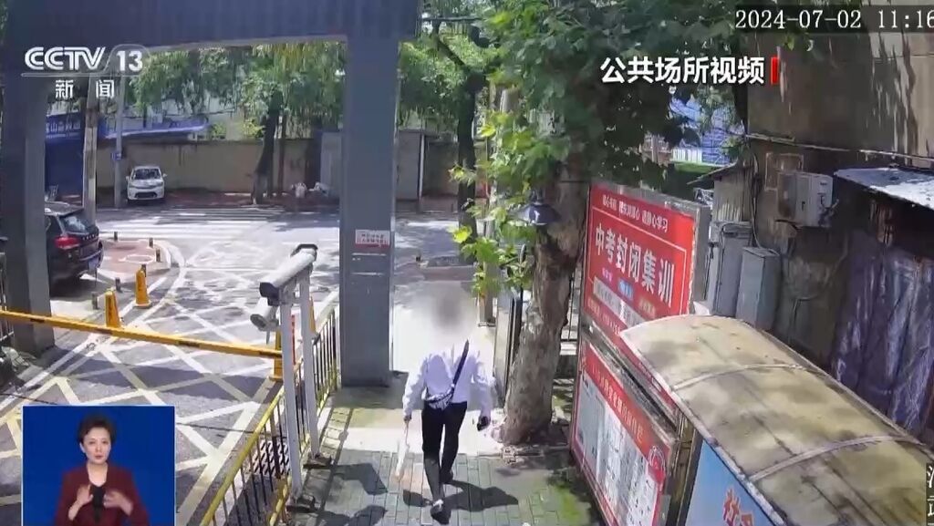 贼喊捉贼！老人70余万元金条被骗子骗走又弄丢 骗子：快报警-4.jpg