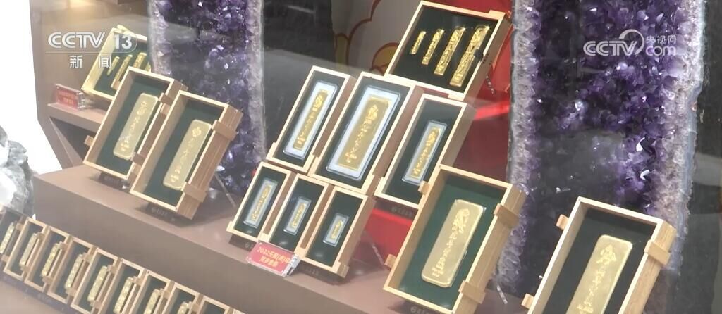 上半年全国黄金消费量523.753吨-2.jpg