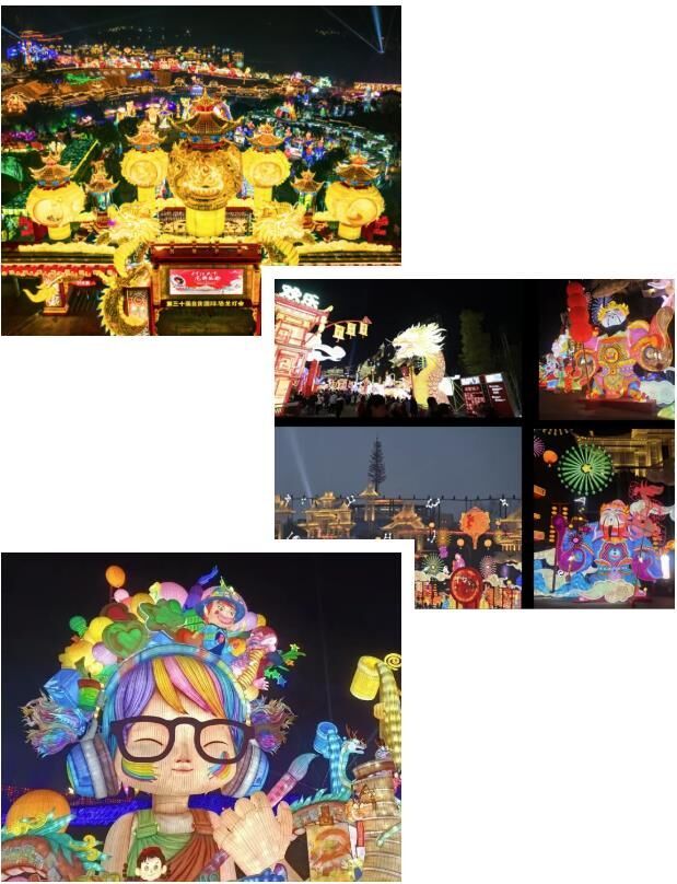 第30届自贡国际恐龙灯会灯组评选获奖名单来啦！-8.jpg