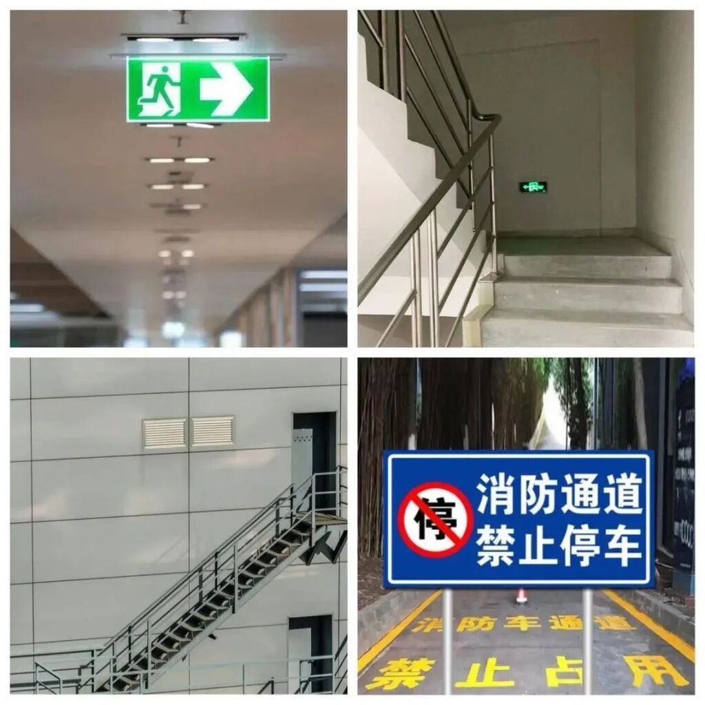 应急科普 | 关于“生命通道” 这些常识 你一定要知道——-1.jpg