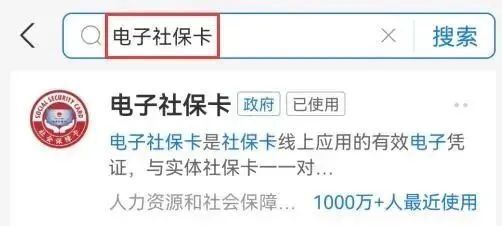 查成绩啦！2024年度社会工作者职业资格考试成绩已公布！-5.jpg