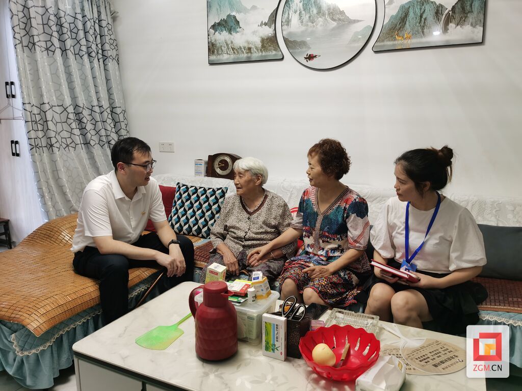 速看！咋子养老？大安马冲口这样干-1.jpg