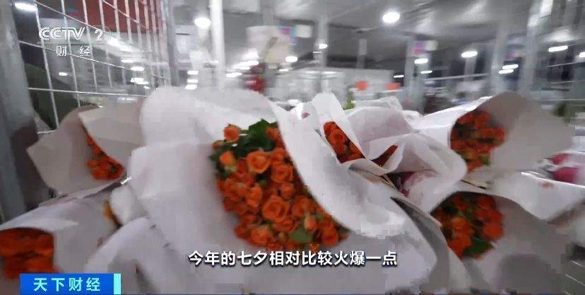 日均交易800万枝！七夕催热鲜花市场，昆明部分鲜花价格翻倍-5.jpg