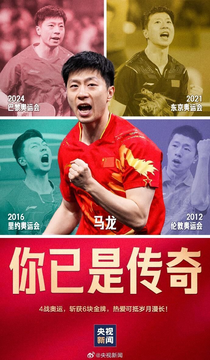 不止夺金一刻！这些超越竞技的瞬间，直抵人心-15.jpg