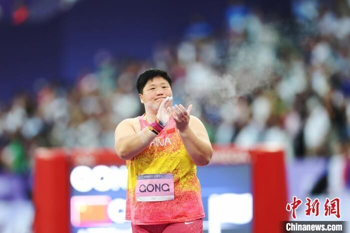 （巴黎奥运）宋佳媛女子铅球摘铜 中国男队接力获第七-1.jpg