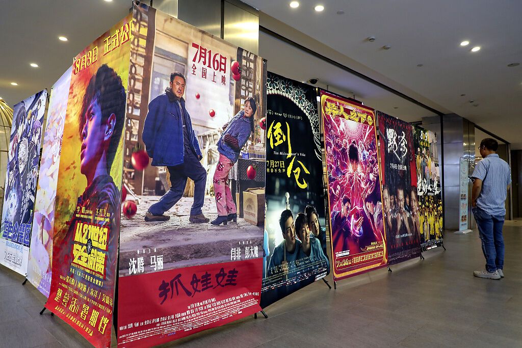 2024年暑期档临近收官，最后时刻仍有惊喜-1.jpeg