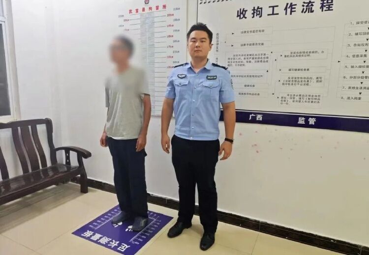 广西警方：一男子多次造谣诋毁吴艳妮被行政拘留-1.jpg