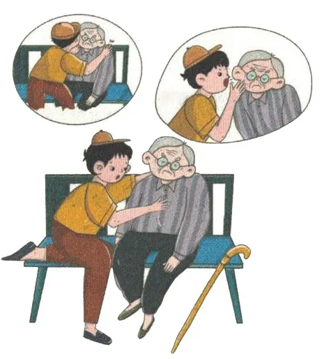 应急科普丨如何科学自救互救 这些“干货”请查收-2.png