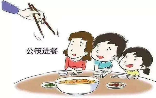 应急科普｜卫生健康小知识-6.jpg