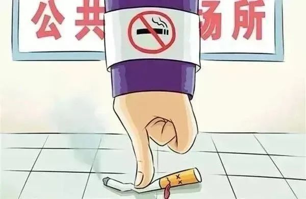 应急科普｜卫生健康小知识-5.jpg