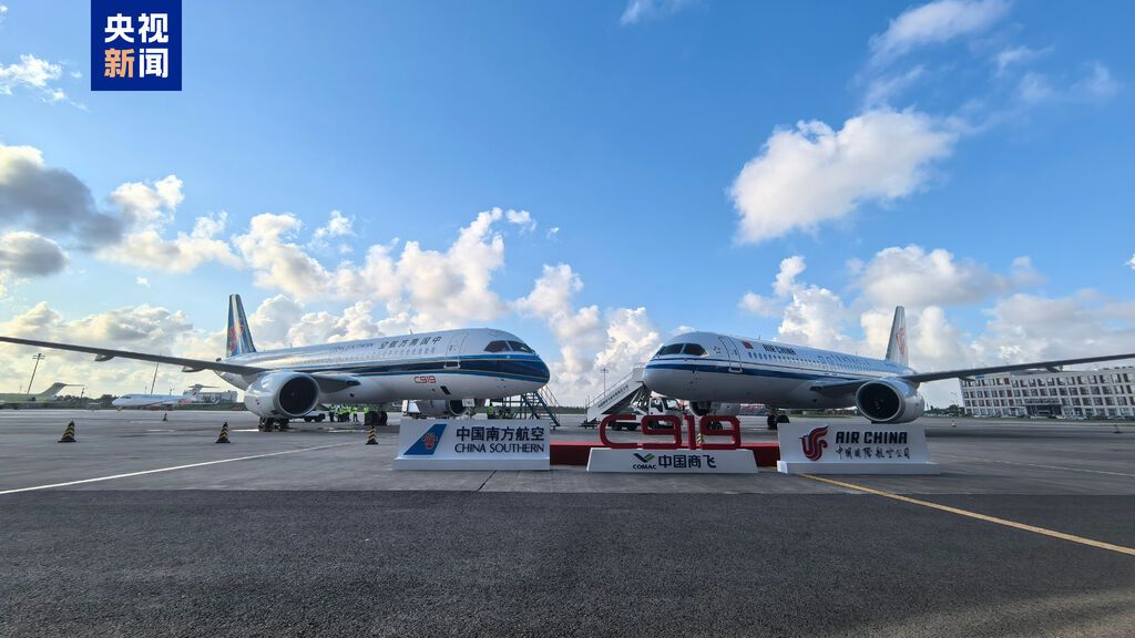 中国商飞今天交付国航、南航首架C919飞机-3.jpg