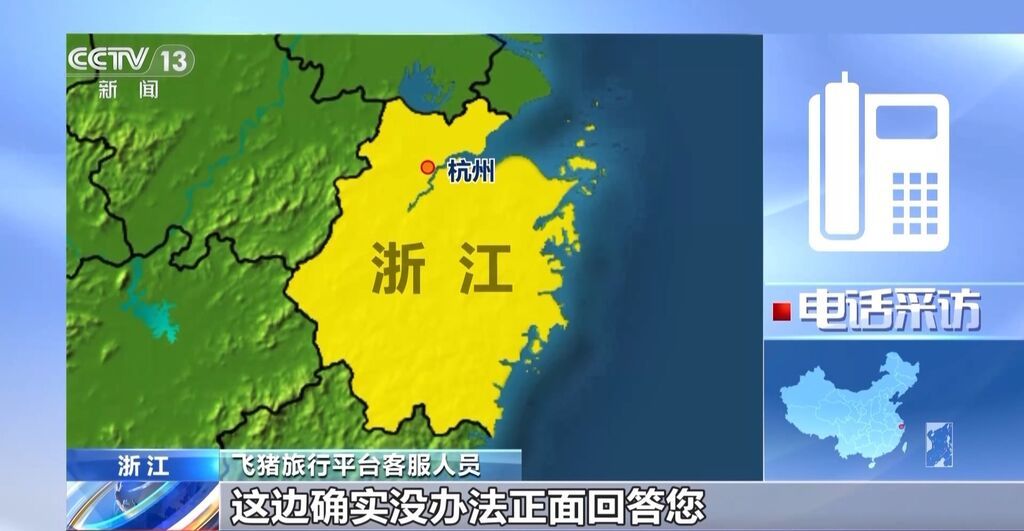 屡禁不绝！携程、小红书等仍在高价售卖“黄牛”门票-9.jpg