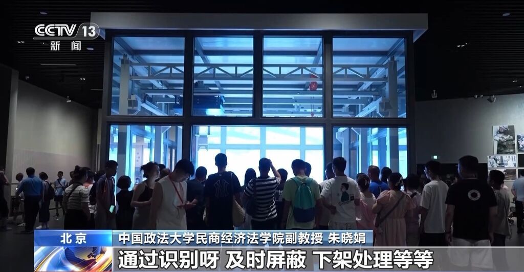 屡禁不绝！携程、小红书等仍在高价售卖“黄牛”门票-11.jpg