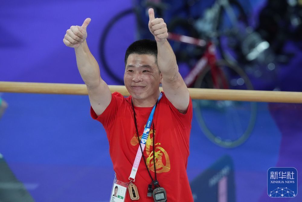 王小梅获得巴黎残奥会场地自行车女子C1-3级3000米个人追逐赛冠军-5.jpg