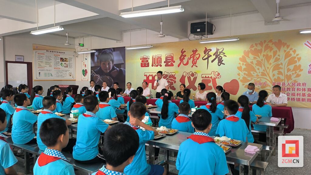 43所学校1.5万师生受益 自贡市“免费午餐”项目成果丰硕-2.jpg