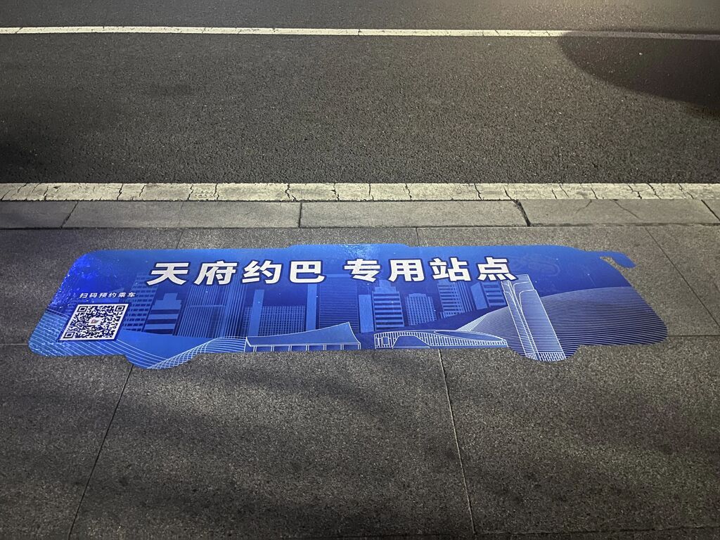 瞒不住了！四川就是有点全面-3.jpg