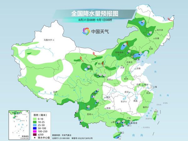 周末我国高温天气发展增多 下周初北方再迎新一轮降雨过程-2.jpg