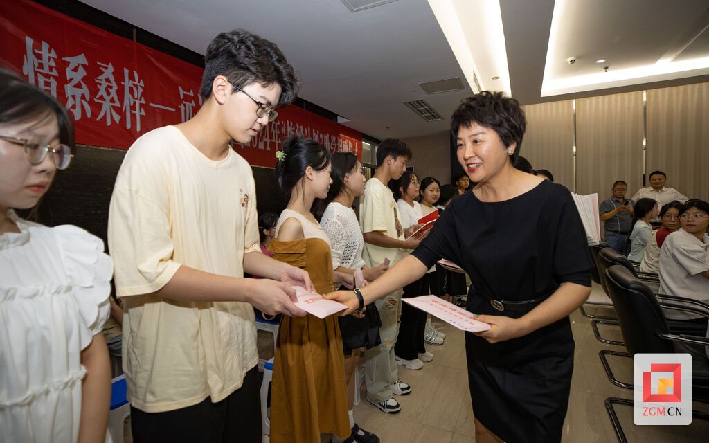 再捐助218万元！远达集团持续推行“栋梁计划”助学行动-2.jpg