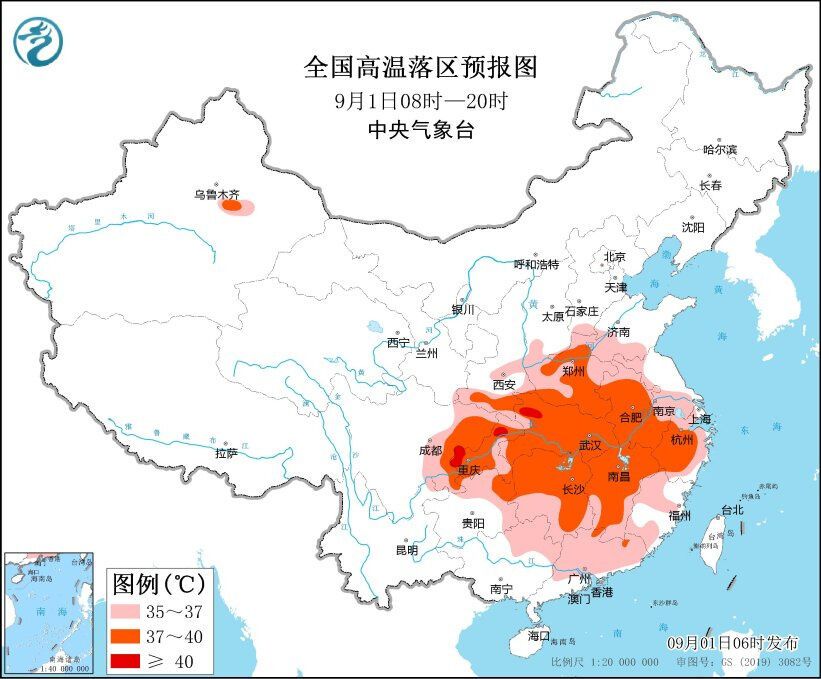 中央气象台发布高温黄色预警：四川东部等地最高气温37～39℃-1.jpg