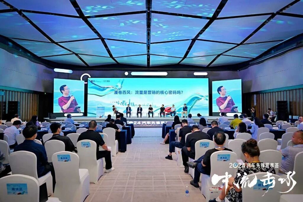 “新智时代”领跑未来，第二十七届成都国际车展开幕-2.jpg