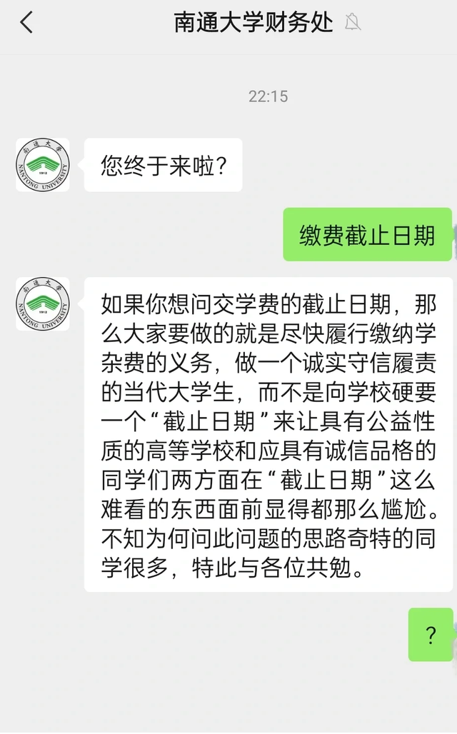 自贡观察带您观天下（2024年9月1日）-7.png