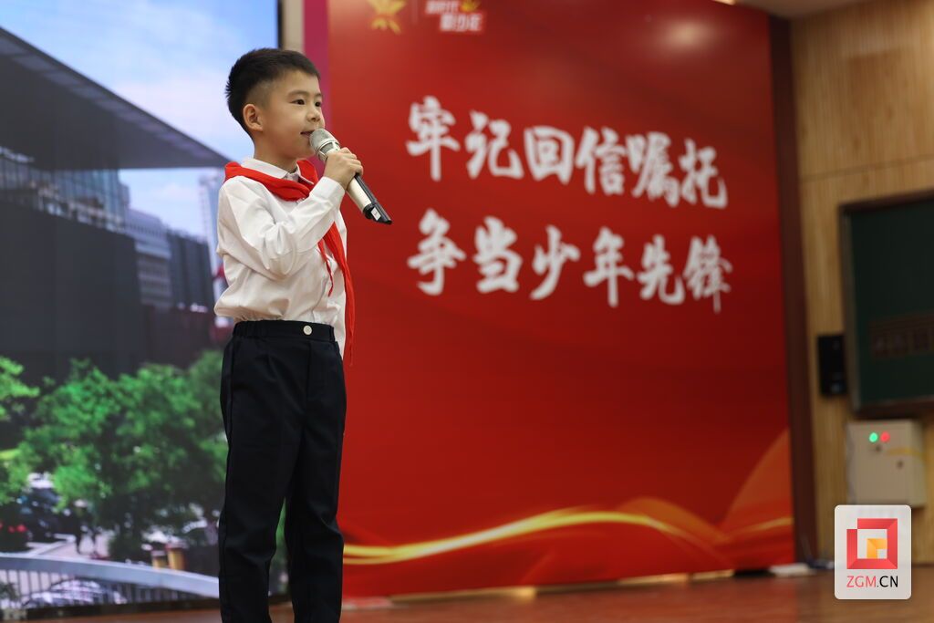 “新时代·蜀少年”2024年自贡市红领巾讲解员展演活动落幕-3.jpg