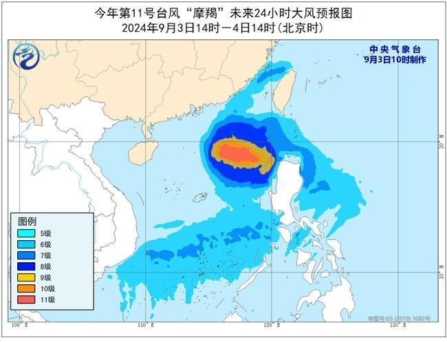 台风预警：“摩羯”将于6日白天在海南岛东部到广东西部沿海登陆-2.jpg