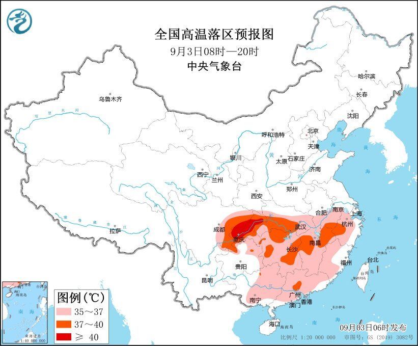北方地区多降水和冷空气活动 南方地区高温持续-1.jpg