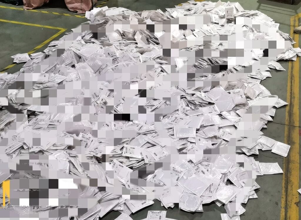 利用漏洞骗快递公司补贴200余万元，涉案的63人全部被抓-1.jpg