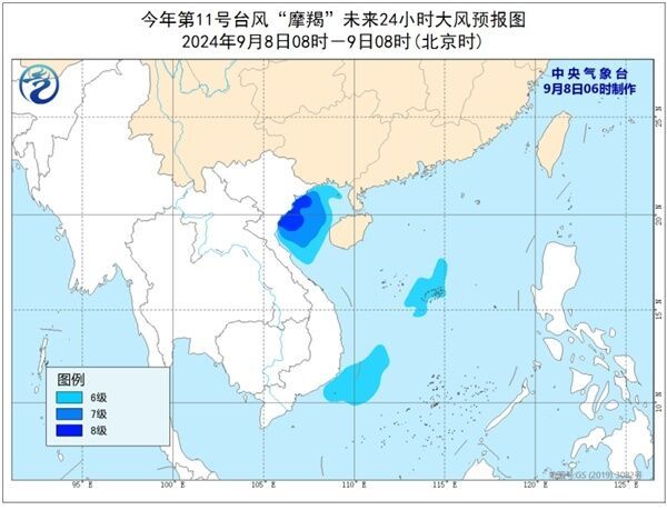 “摩羯”减弱为热带风暴级 云南广西等地部分地区有大暴雨-2.jpg