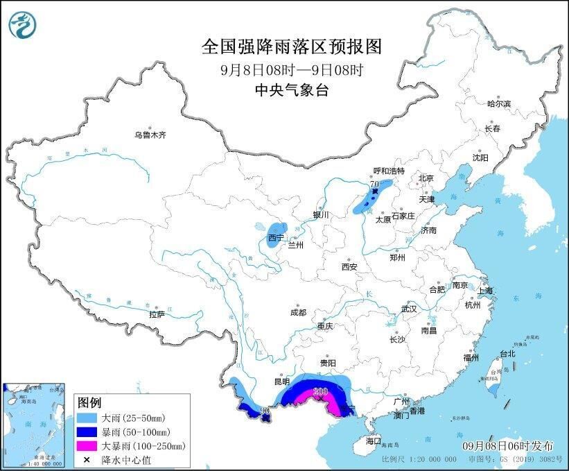 注意防范！暴雨+强对流天气+高温，中央气象台三预警齐发-1.jpg