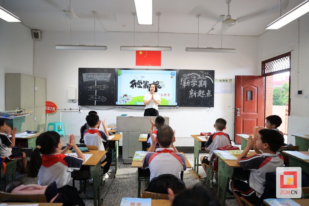 新学期开课啦→奥运赋能 大安江姐小学第一课-4.jpg