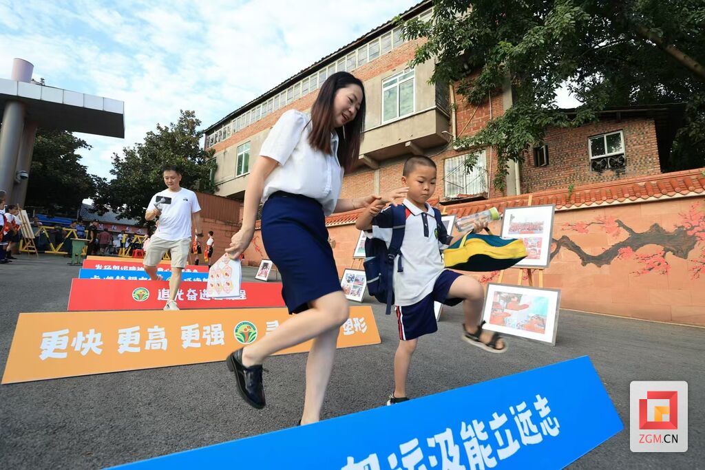 新学期开课啦→奥运赋能 大安江姐小学第一课-3.jpg