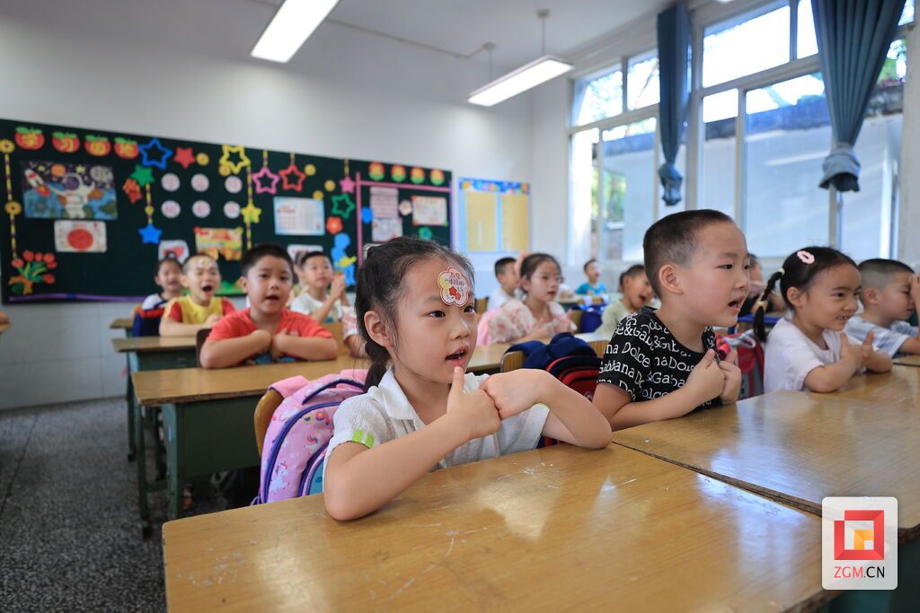新学期开课啦→奥运赋能 大安江姐小学第一课-5.jpg