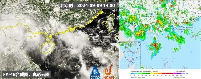 未来10天北方迎三轮降雨 南方多地高温或破历史纪录-1.jpg