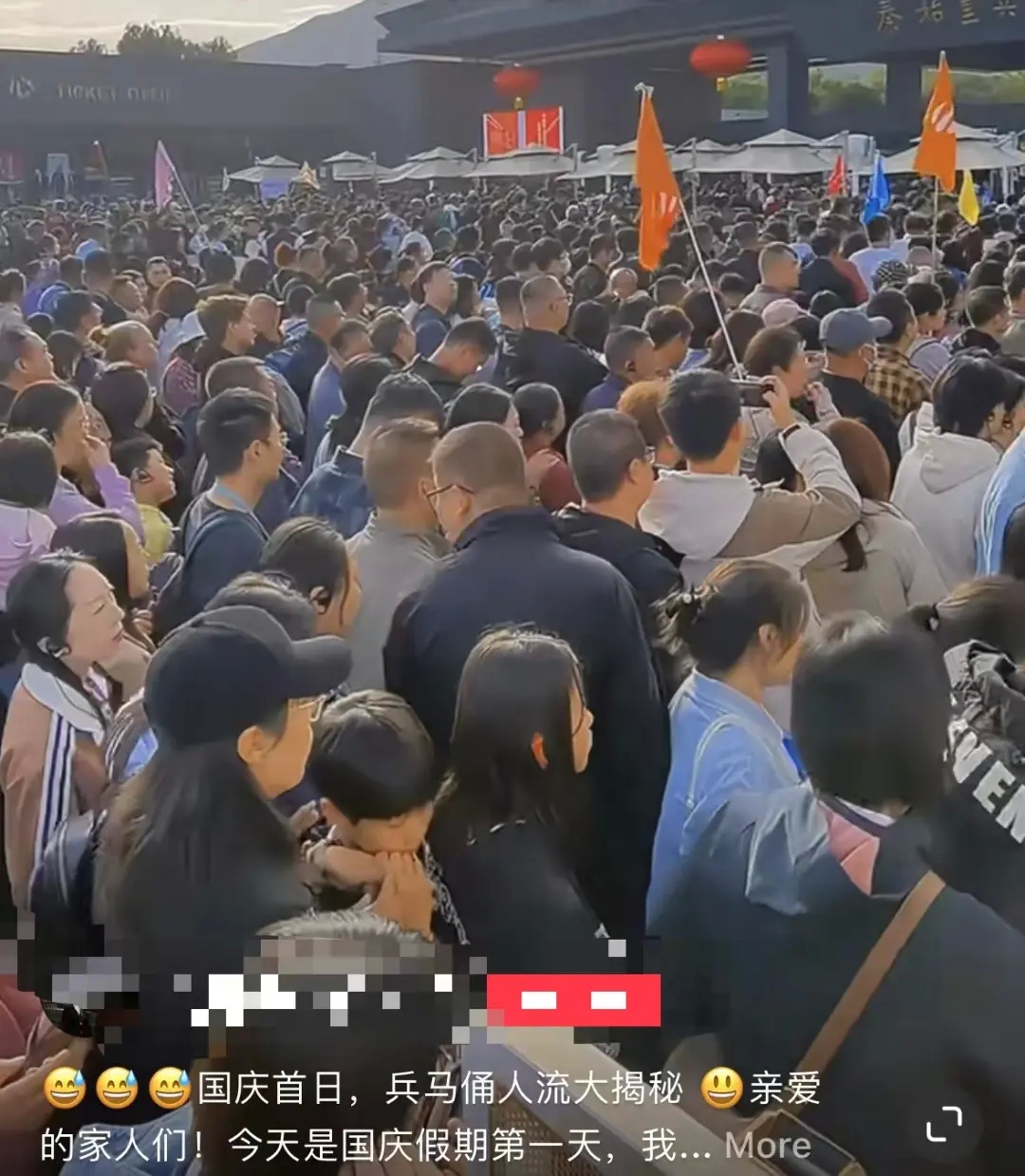 多项纪录被打破！超23万人做了同一件事-6.png