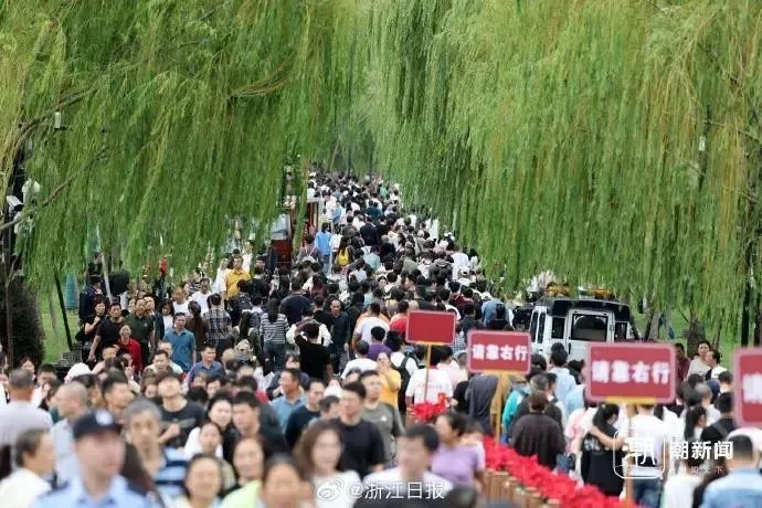多项纪录被打破！超23万人做了同一件事-4.jpg