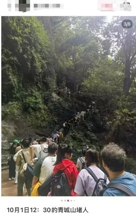 多项纪录被打破！超23万人做了同一件事-10.jpg