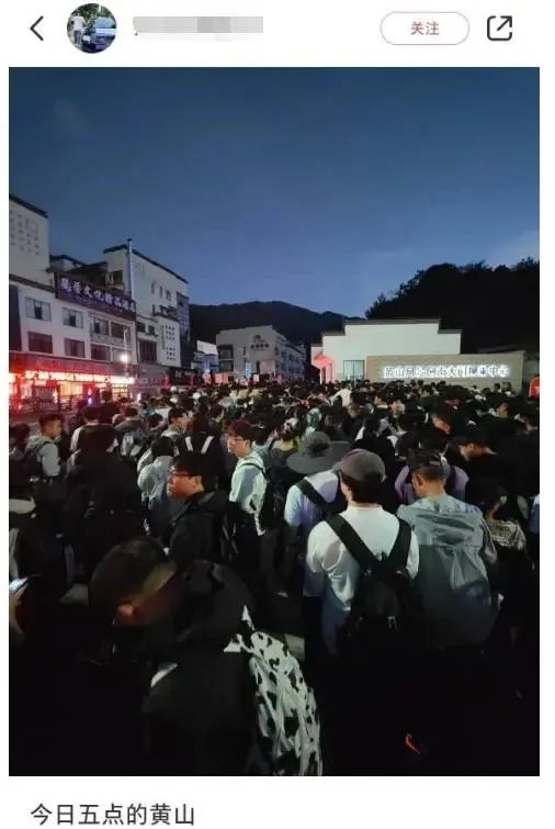 多项纪录被打破！超23万人做了同一件事-12.jpg
