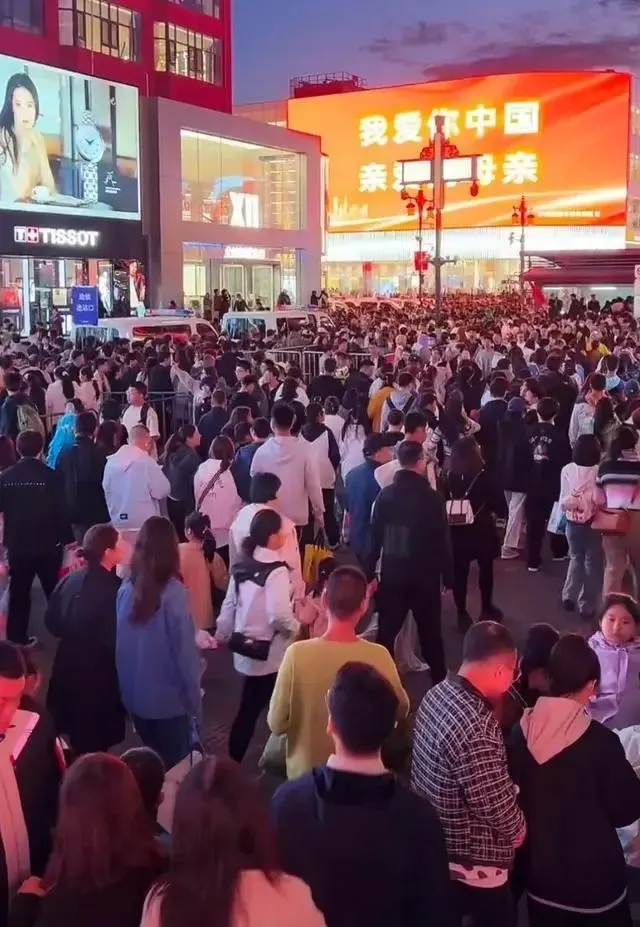 多项纪录被打破！超23万人做了同一件事-16.jpg