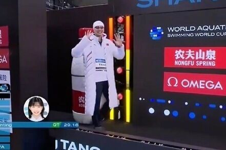 打破亚洲纪录！唐钱婷获得游泳世界杯女子50米蛙泳金牌-1.jpg