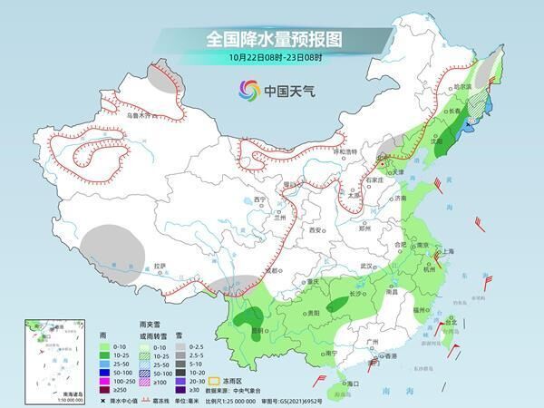 未来三天新一股冷空气来袭 局地降温将超8℃-2.jpg