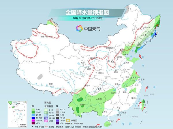 东北雨雪频繁部分地区有大到暴雨 南方多地气温将创新低-1.jpeg