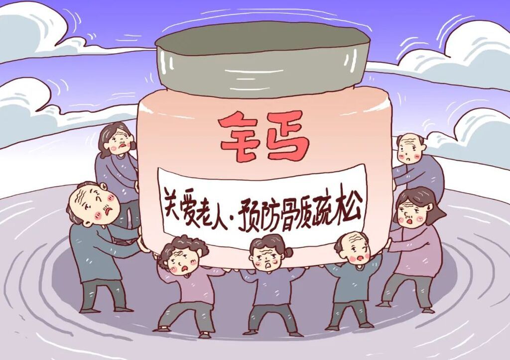 中老年人才需要补钙……是真是假？｜谣言终结站-2.jpg