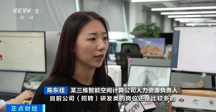 新产业催生新岗位 无人机操控员就业缺口达100万人-2.jpg