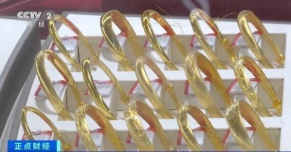 金饰品价格再涨 有人观望，有人出手 业内人士提醒→-5.jpg