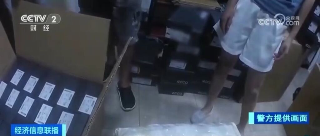 限量版运动鞋2折卖？揭秘！别再被这些直播间骗了-3.jpg